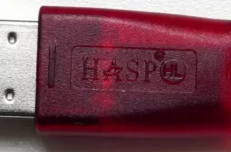 HASP USB NET LINUX