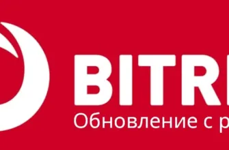 bitrix php 5.6